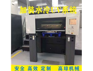 何為局部UV機(jī)上光，怎樣實(shí)現(xiàn)？